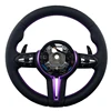 Purple+Leather+Paddle