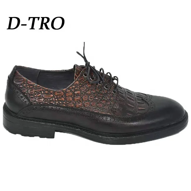 Высокое качество и удобство для повседневной обуви