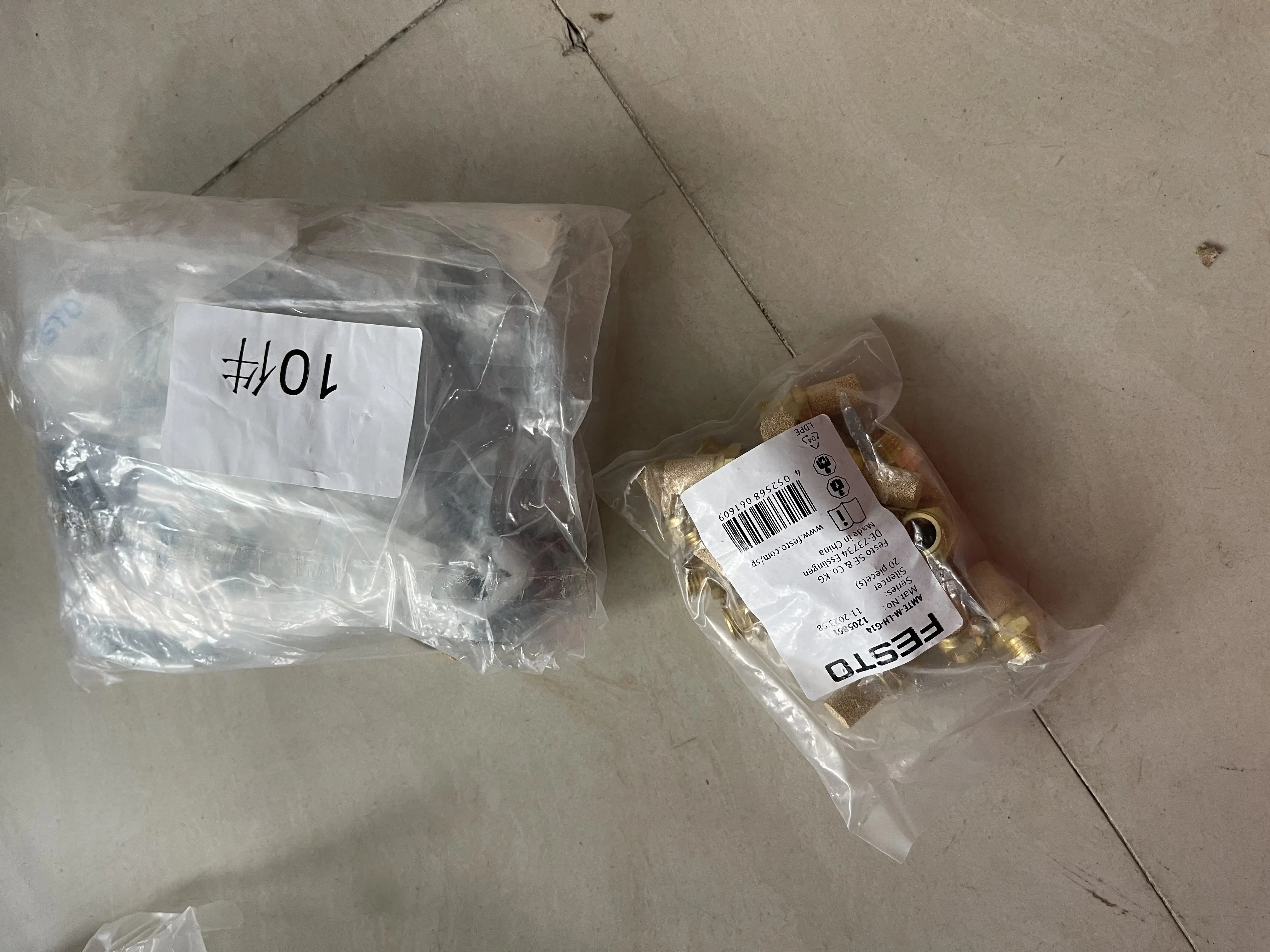 Festo Pneumatic Fitting AMTE-M-LH-G14 Festo Pneumatic Fitting AMTE-M-LH-G14