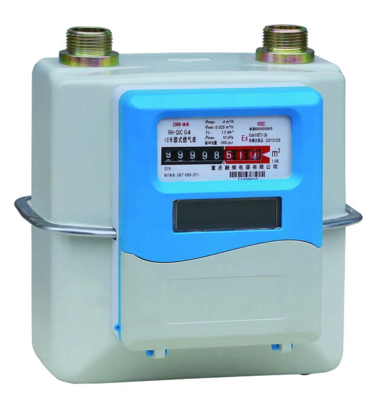 Rh180 G1.6 G2.5 G4 Natural Gas Strainers Lpg Gas Meter Brass Fittings