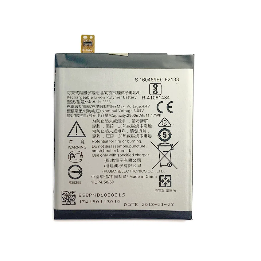 HE321 1500mah Mobile Phone Battery for Nokia N97 E52 E71x E72 E71 E63 E90  Smart Digital Mobile Phone Battery