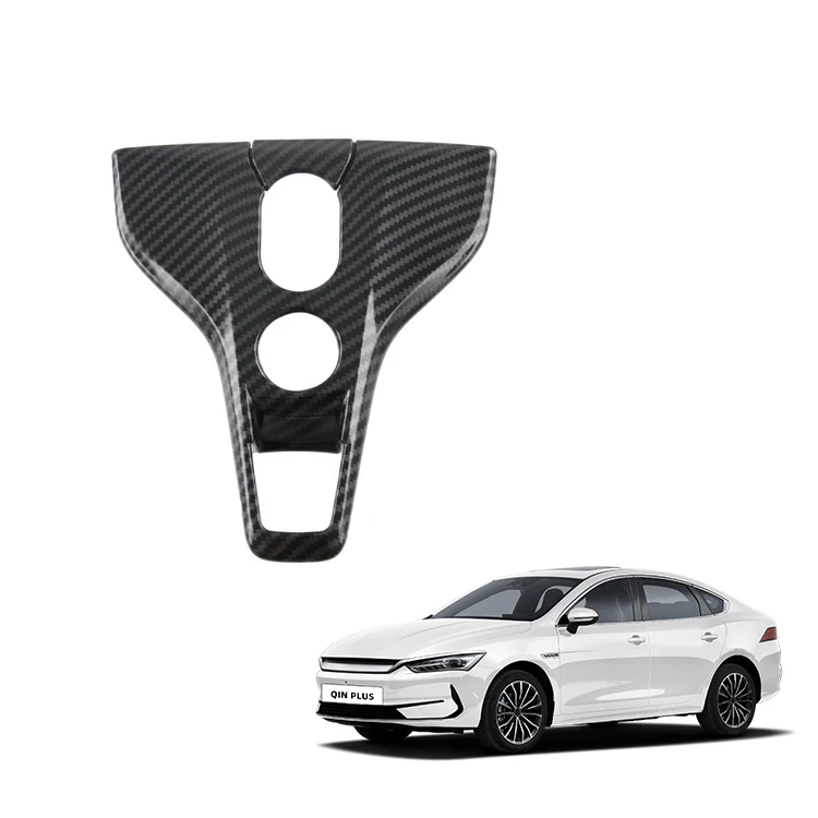Start Button Panel Trim for BYD Qin Plus Accessories ABS Carbon Fiber Pattern Central Console Cover Interior Accessory