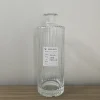 700ml