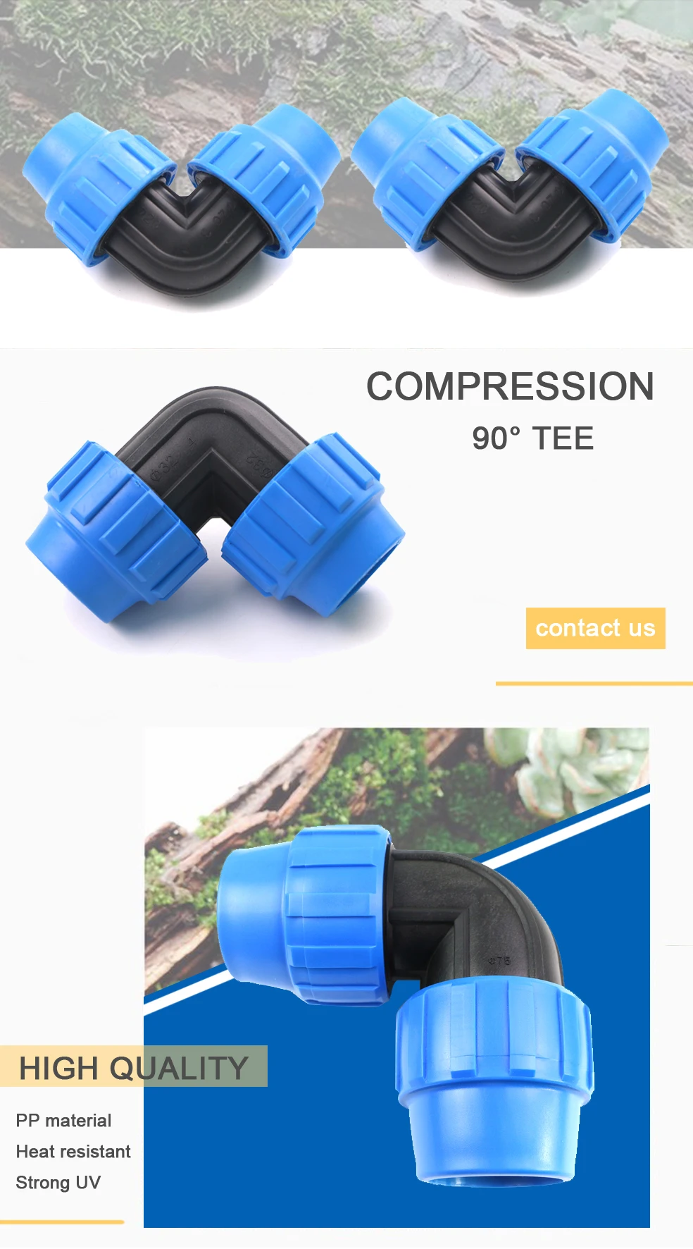 园艺灌溉 LDPE、HDPE 管用 90 度弯头及 PN16 PP 卡套管件