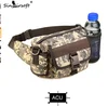 ACU