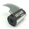 Film noir et blanc (8 rouleaux)