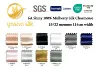19/22mm Shiny  Silk Fabric Spot Color