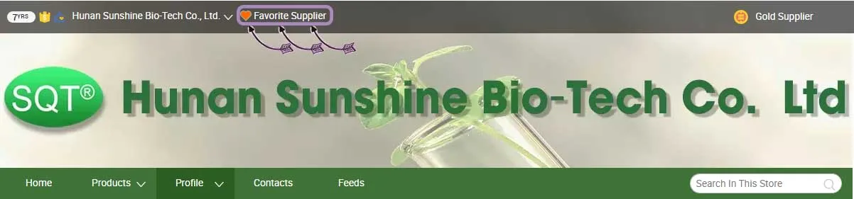 Free Sample Spongilla Spicules - Hydrolyzed Sponge Extract