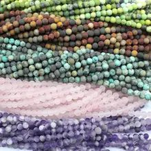 94 Kinds 4mm/6mm/8mm/10mm/12mm Natural Crystal Matte Precious Gemstone Looese Beads DIY Handmade Jewelry Accessories
