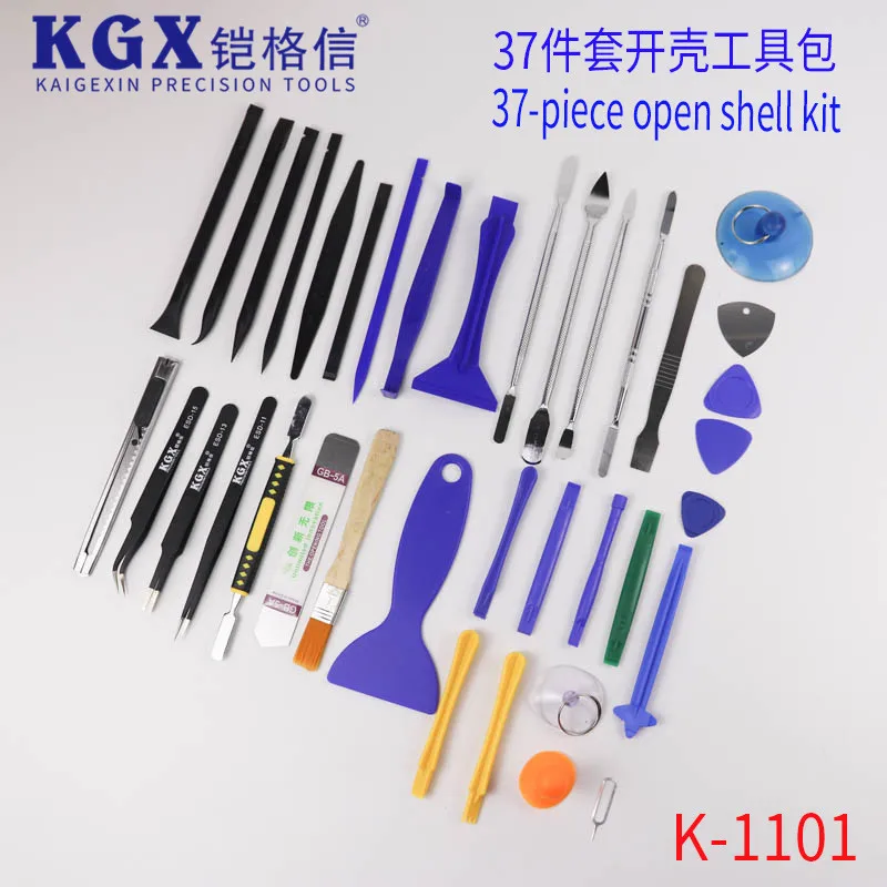 Kaigexin K 1101 Disassemble 37 Piece Mobile Phone Computer Notebook Shell Crowbar Anti Static Warped Piece Open Shell Buy Tools Suitable For Opening Shells On The Market Crowbar Alice Piece Suction Cup Anti Static Crowbar Product