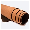 cork rubber yoga mat