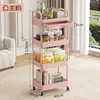 Four-layer pink [with drawers]