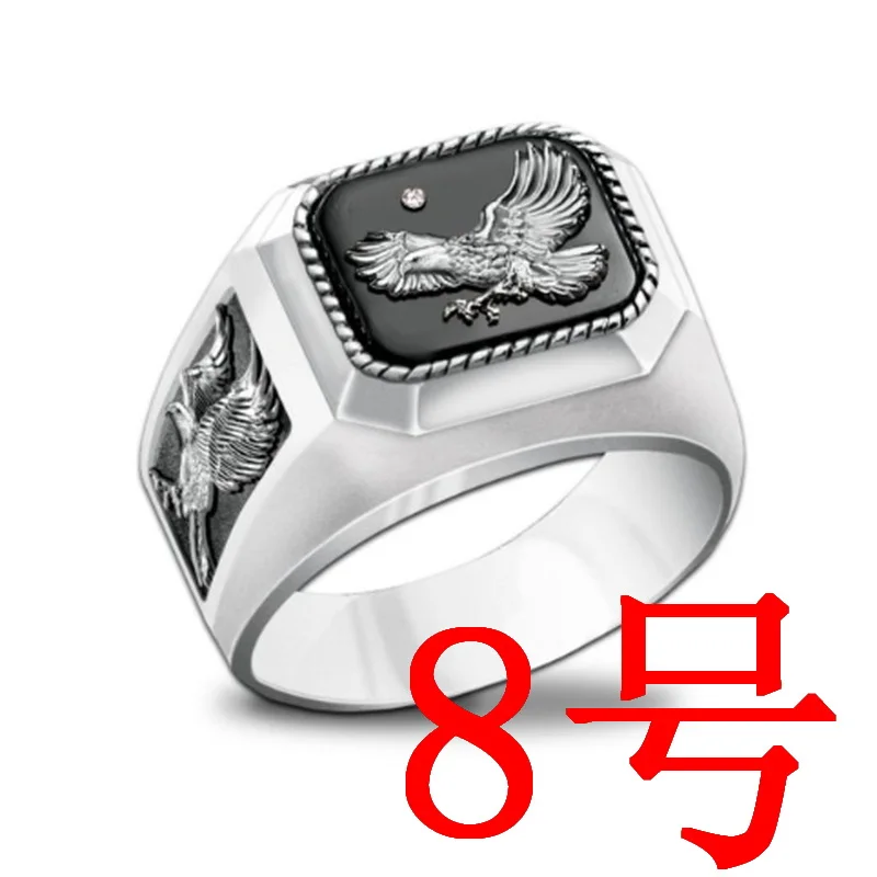 Wholesale Classic Men's Ring Fashion Stainless Steel Gold Color