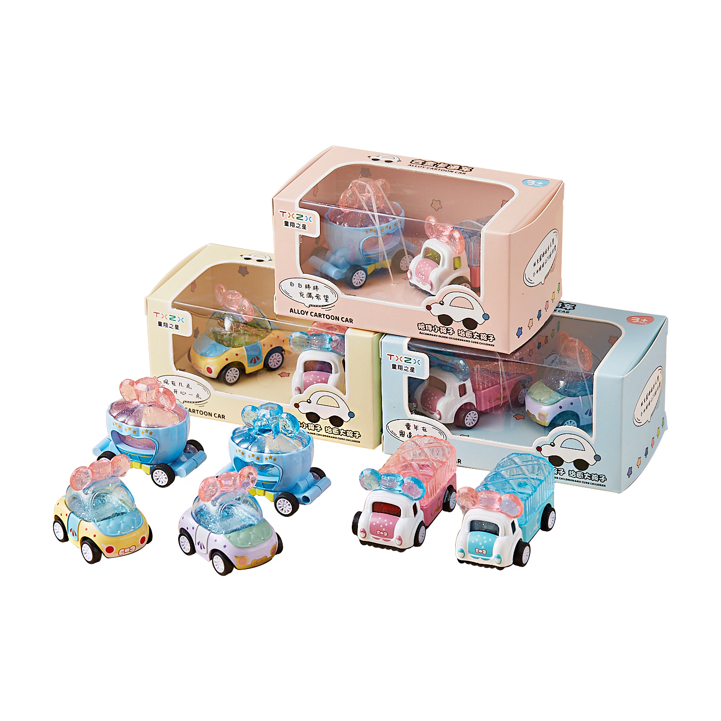 Hot sale mini alloy return model car 1:64 Colorful Small pumpkin car lovely funny cartoon car material safe vehicle toy for kids