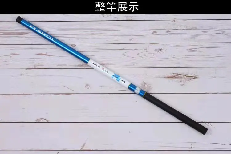 single fishing rod with no rings