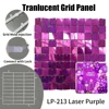 เลเซอร์ สีม่วง-LP-213