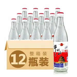 Beijing Century-old Niulanshan Erguotou 65-degree 500ml*12 bottles of Baijiu, a full case of light-flavored strong Baijiu