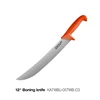 12" Boning Knife