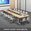 Hollow conference table