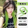 Two-piece set - Straight hair [Lizard Green] - 60cm