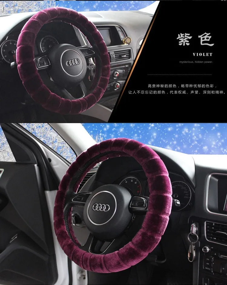 High Quality Car Accessories Wholesale Custom Universal Car Steering