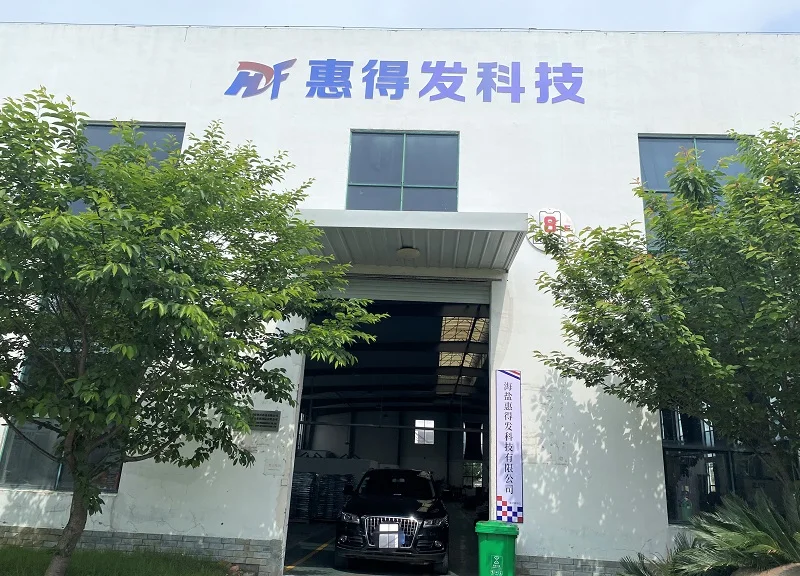 Haiyan Huidefa Technology Co., Ltd.