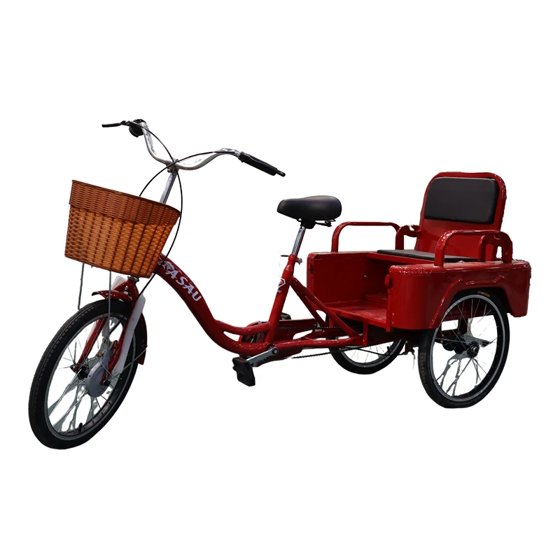 大人用三輪車 セオサイクル
