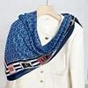 Lettre 90-et bleu marine-90cm