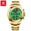Or vert