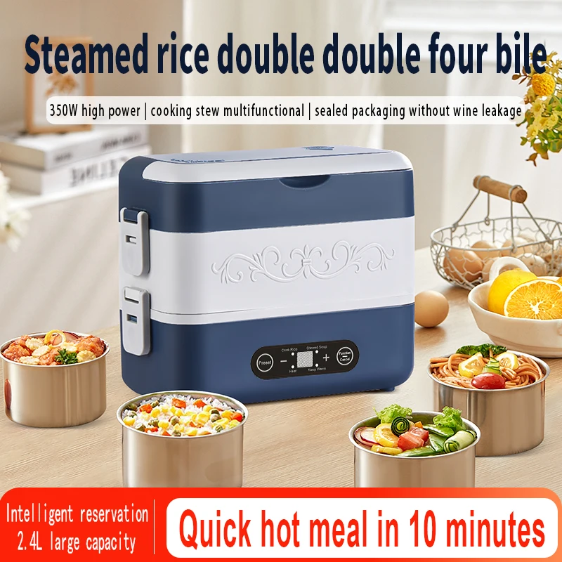 2.4L Timed Cooking Lunch Box Multifunctional Lunch Box, Stainless Steel Portable Fast Heating Lunch Box Electric Lunch Box