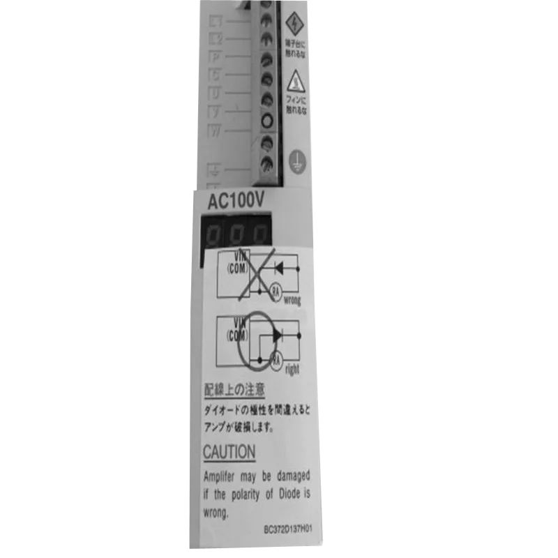 Mitsubishi MDS-A-SPJ-55 Spindle Drive Unit - 90% Condition