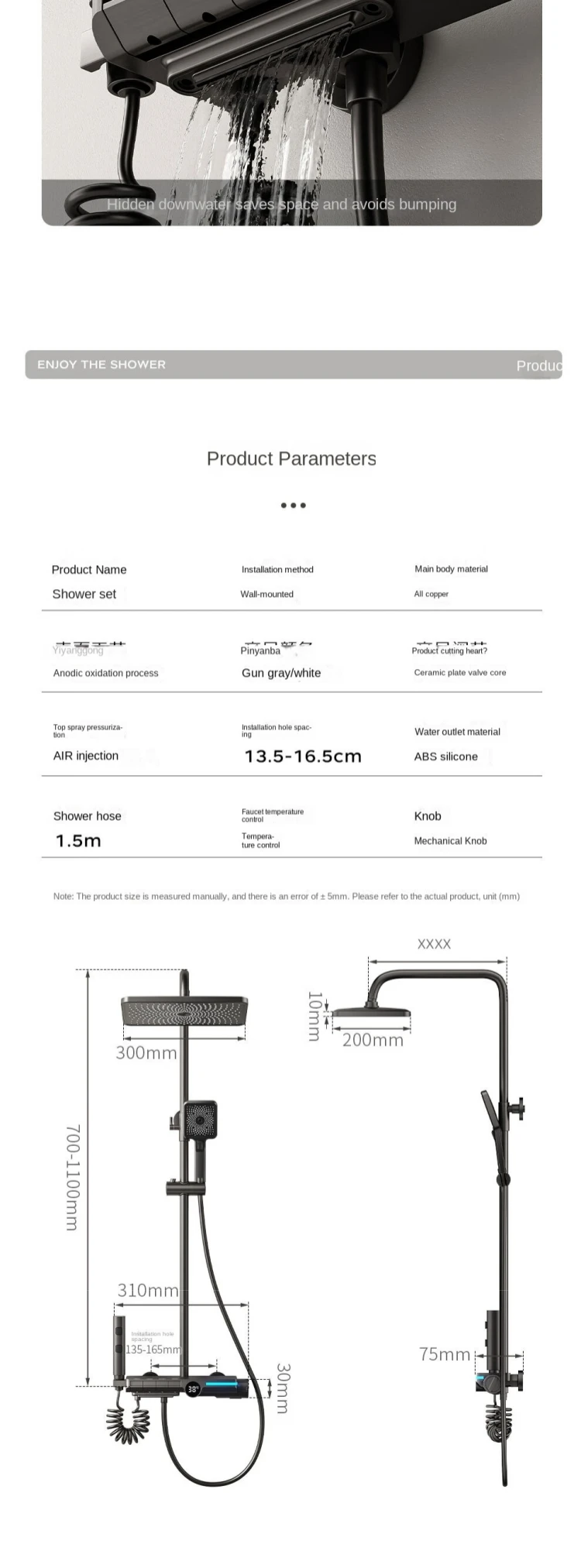 Simple Style Constant Temperature Shower Set Intelligent Digital