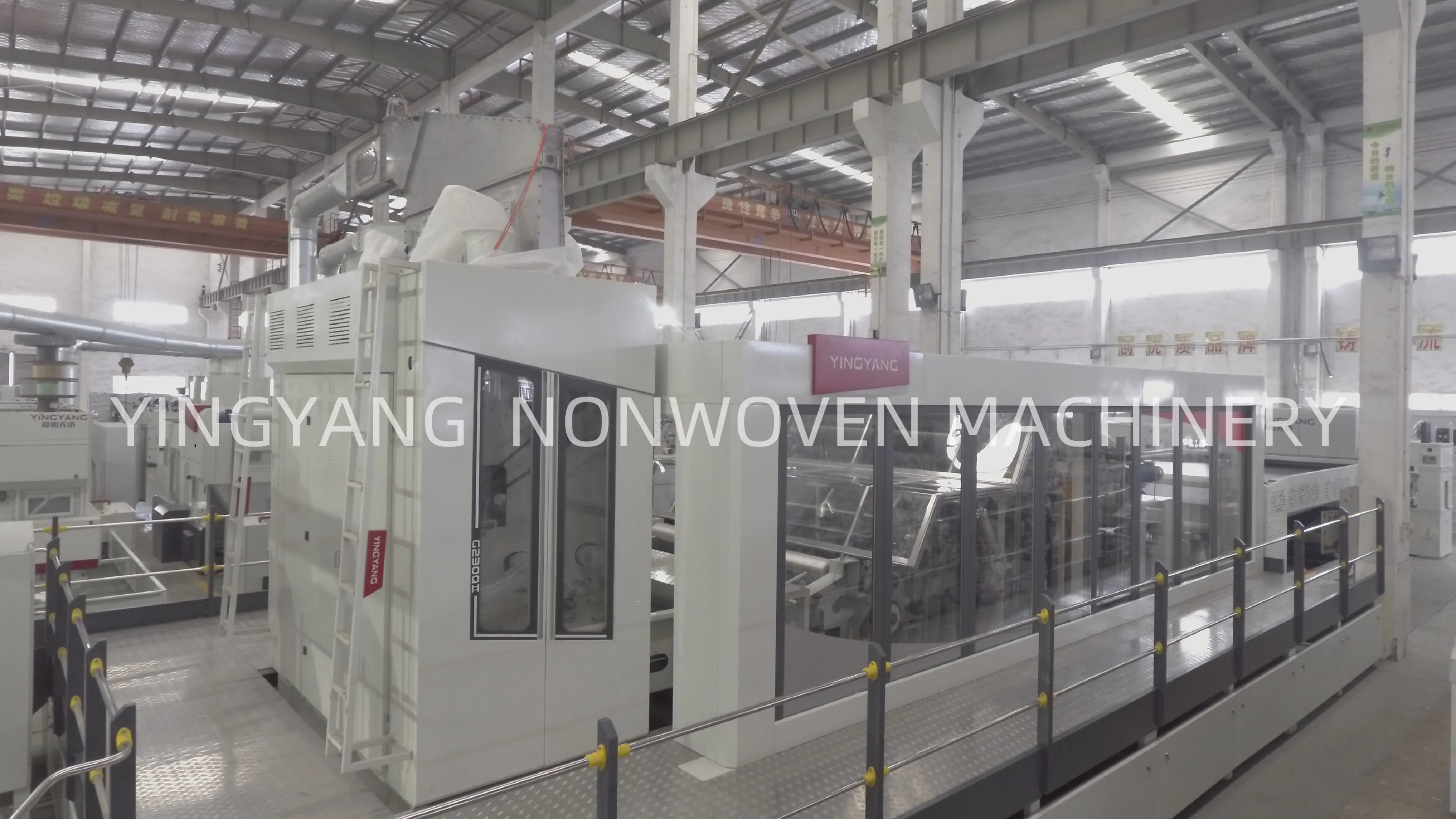 YINGYANG New Automatic High Capacity Synthetic Leather Substrate Nonwoven Fabric Production Line for Manufacturing Plant