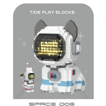 Astronaut microparticle building blocks puzzle space dog Astronaut
