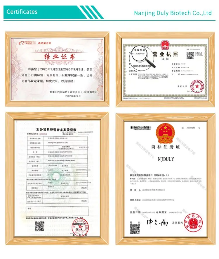 Provide High Quality Research Reagent   Acetylcholinesterase CAS 9000-81-1