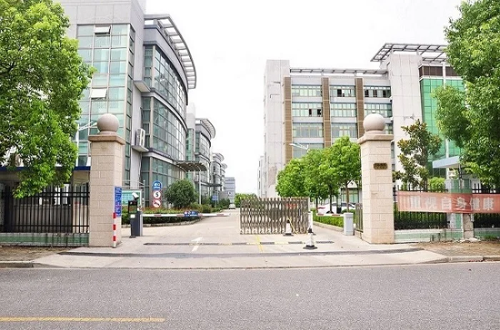 Shanghai Xinheng Printing Co., Ltd.