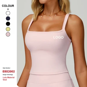 Double Strap Yoga Vest Nude Feeling Quick-Drying Breathable Sports Top Custom Outdoor Running Women Sportswear Gym Fitness Bra