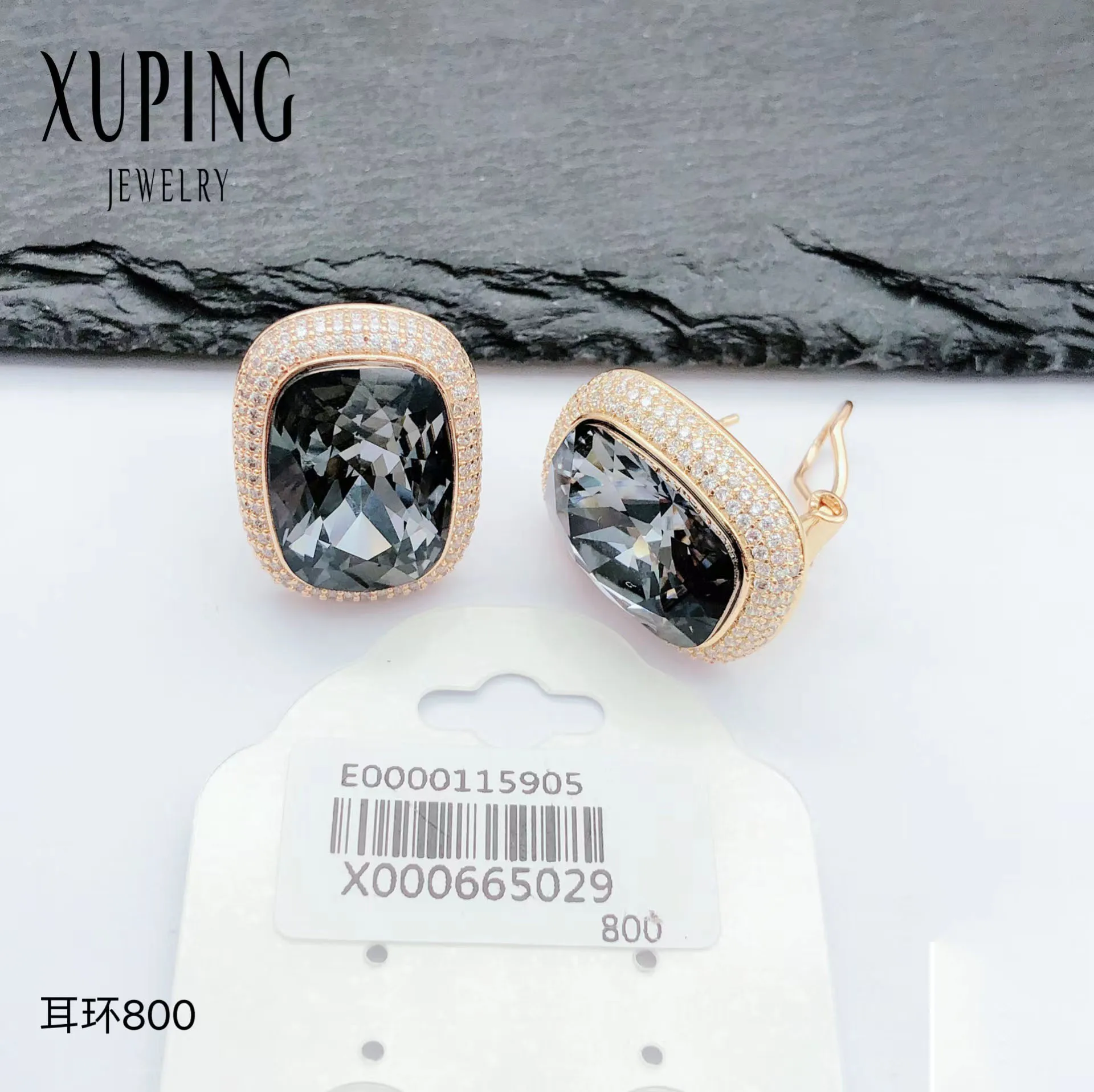 XUPING Orecchini A Cerchio Pendenti In Cristallo – Placcati Oro/argento 14K, Ipoallergenici, Confezione Regalo, Regalo Donna