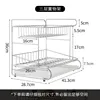 Three-tier storage shelf
