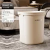 Cream White Trash Can - 30L