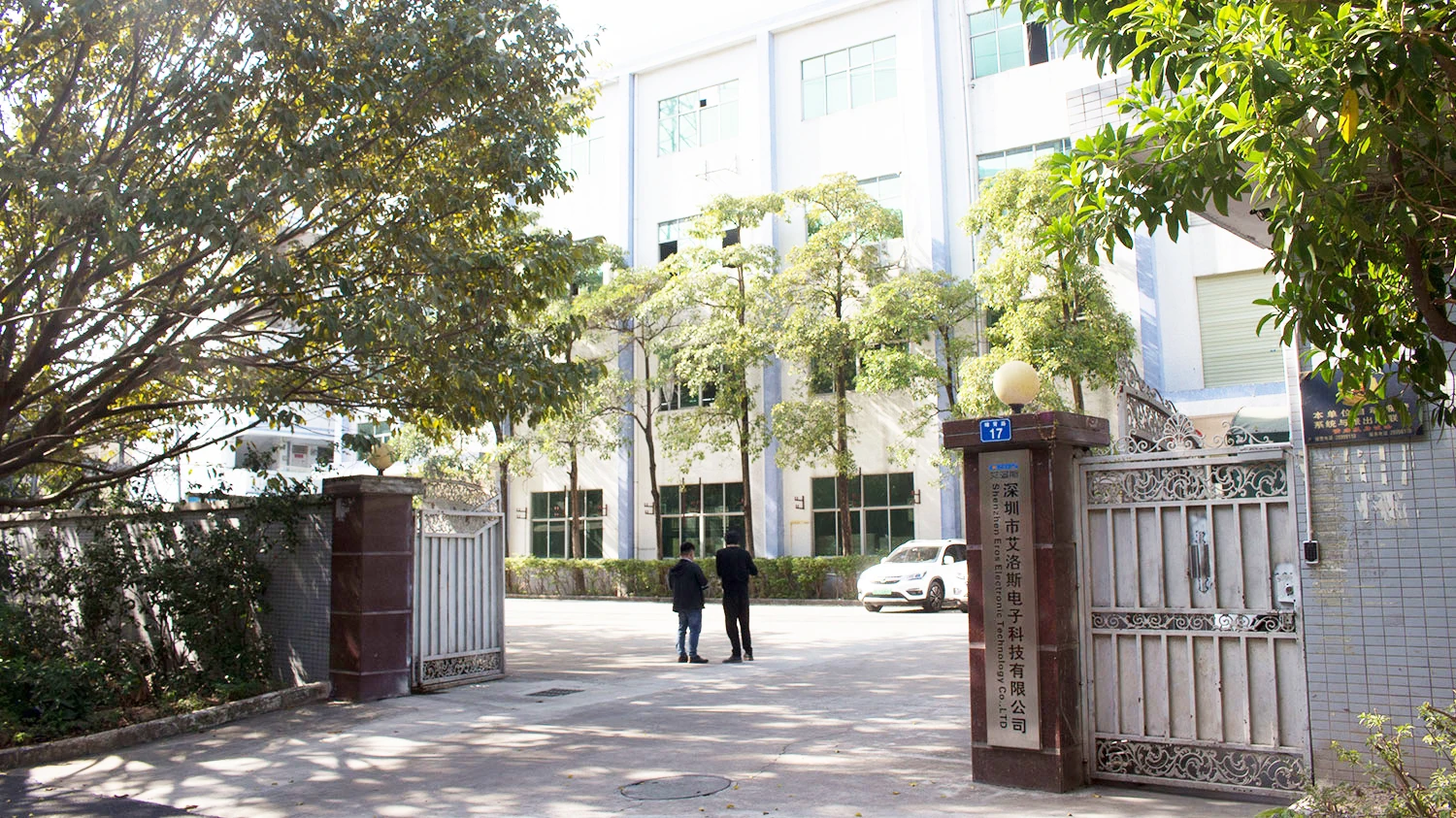 Shenzhen Eros Electronic Technology Co., Ltd. 2