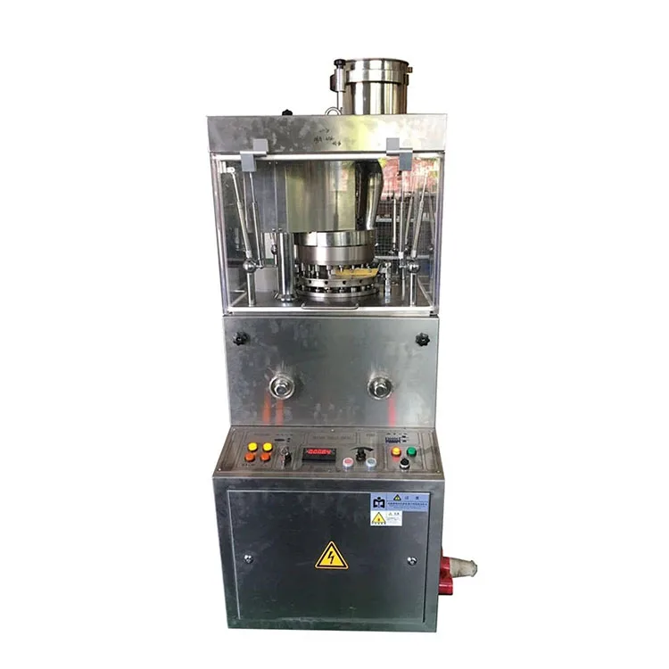 Одноповоротная табельная машина ZP17D