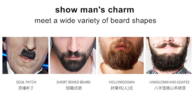 beard brush (13).jpg