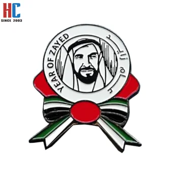 20 Years  Factory Custom Hot sale UAE National day Dubai Emblem badge UAE Flag Map enamel logo magnet pins
