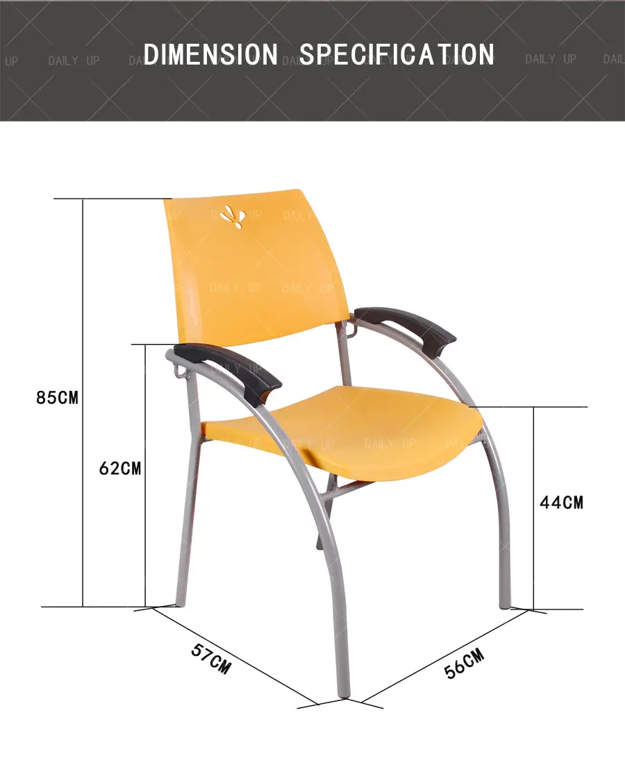 Office Chair With Armrests Restaurant Dining Chair reception chairs waiting room