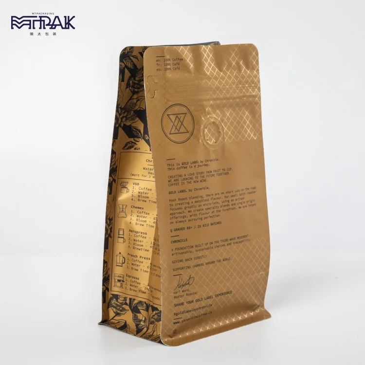 custom printed metallic golden holographic packaging flat bottom pouch coffee bag bio