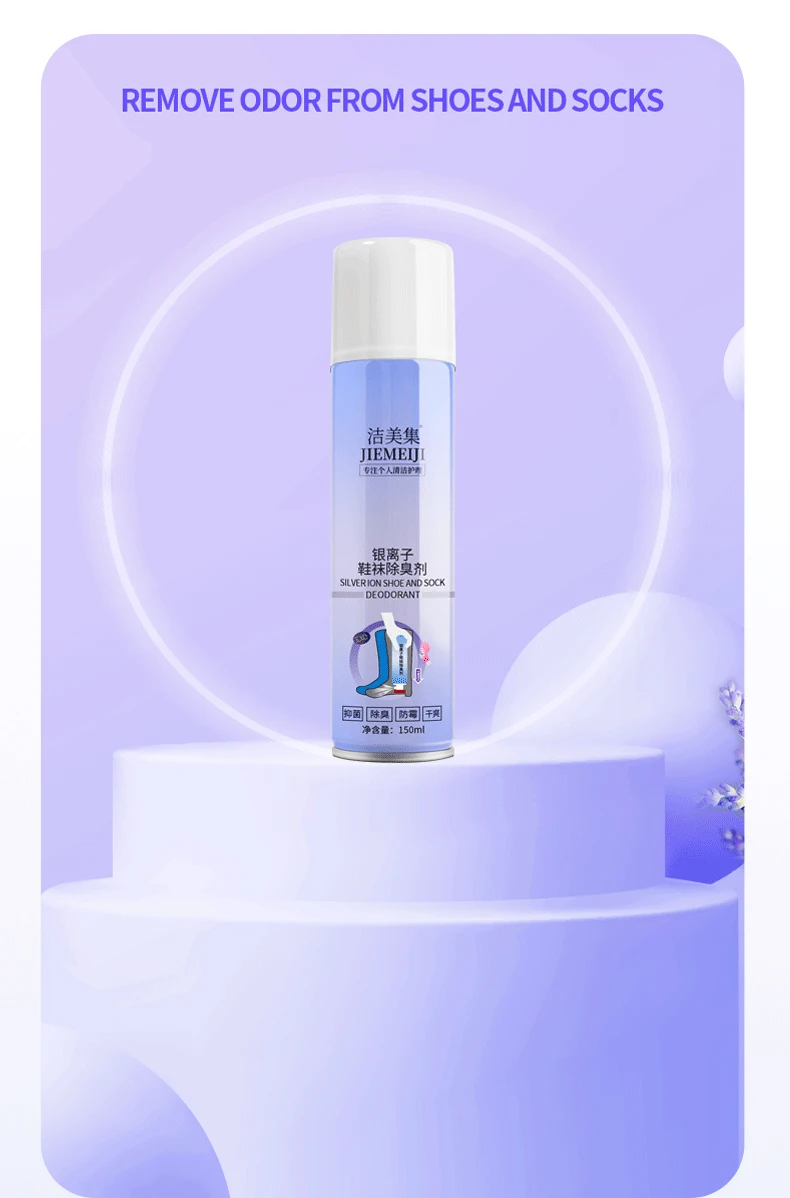 Shoe Deodorant Spray Silver Ion Deodorant Foot And Shoe Deodorizer