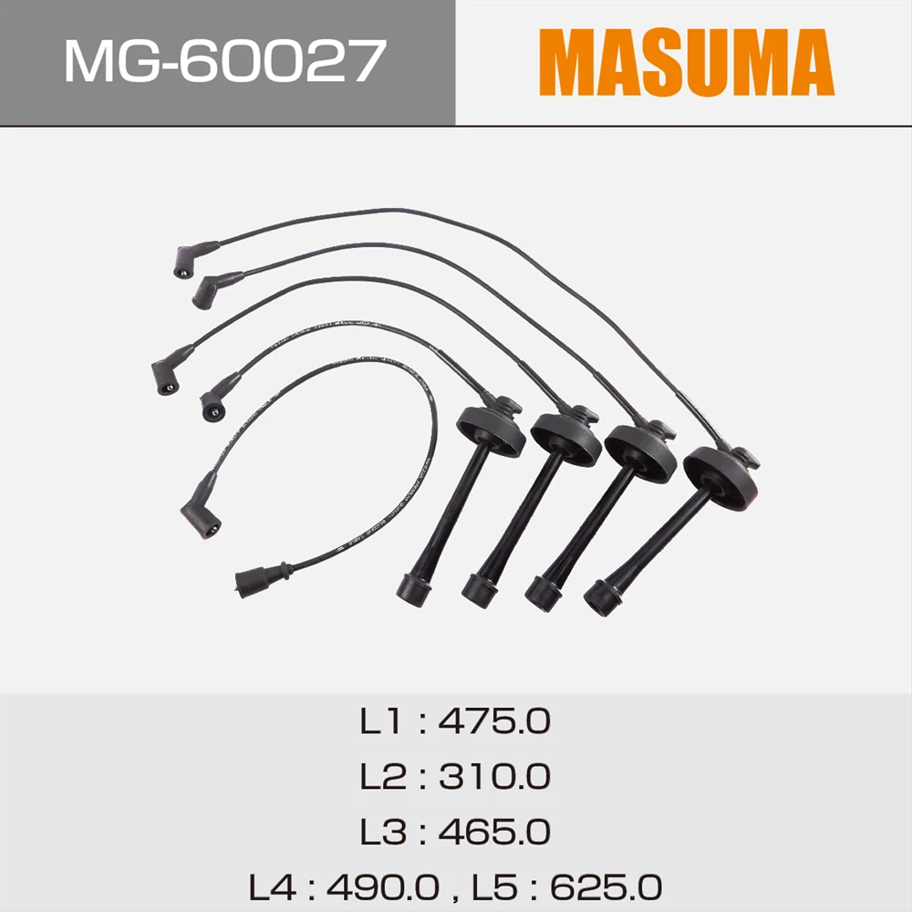 MASUMA Spark Plug Cable for Toyota CARINA AT190 - Durable