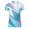 เสื้อผู้หญิงสีฟ้าอ่อน