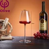 Copa de Vino Transparente S
